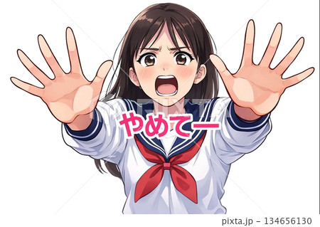 やめて!叫ぶ女子学生 やめて!叫ぶ女子学生 134656130