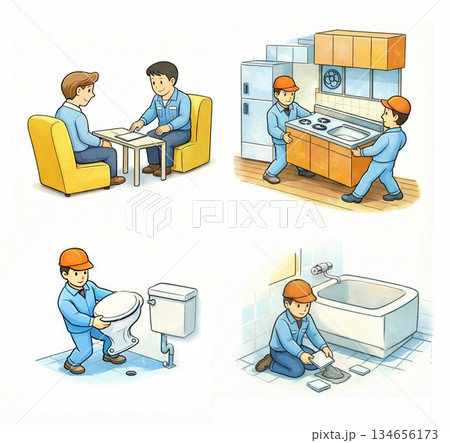 リフォ-ム 相談 搬入 施工 リフォ-ム 相談 搬入 施工 134656173