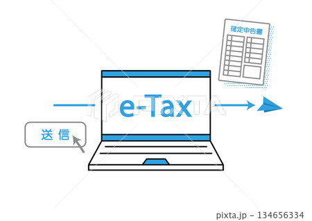 ノートパソコンでイータックスを利用するイメージイラスト 134656334
