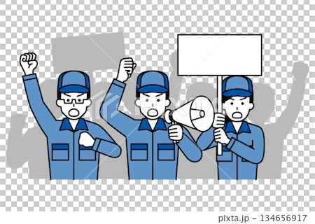 參與反對活動的工人組織 134656917