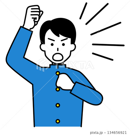 拳を上げて抗議する男子学生 134656921