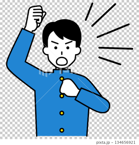 拳を上げて抗議する男子学生 134656921