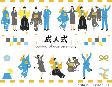 成人式を迎えた男女 134656924
