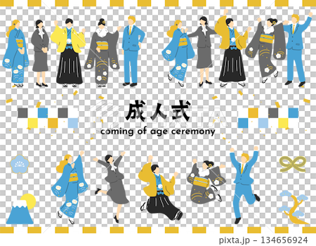 成人式を迎えた男女 134656924