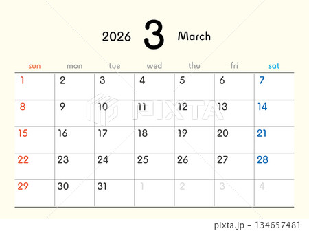 2026年カレンダー3月 2026年カレンダー3月 134657481
