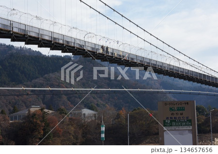 水の郷大橋 水の郷大橋 134657656