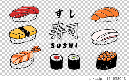 手繪壽司插圖和手寫文字 134658048