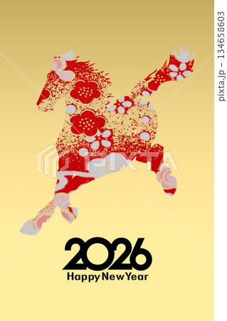 2026年賀 134658603