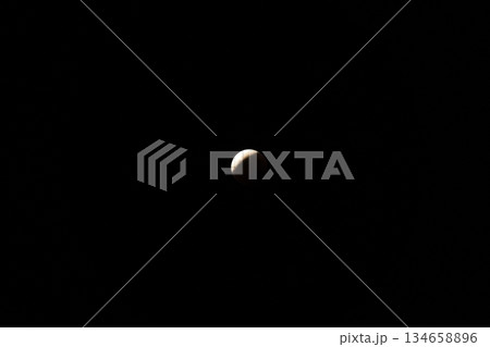 2025年9月8日 皆既日食 太陽と月が重なる神秘的な天文現象 2025年9月8日 皆既日食 太陽と月が重なる神秘的な天文現象 134658896