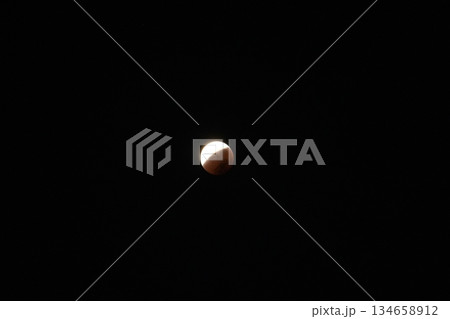 2025年9月8日 皆既日食　太陽と月が重なる神秘的な天文現象 134658912