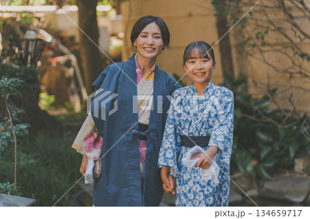 family trip family trip 134659717
