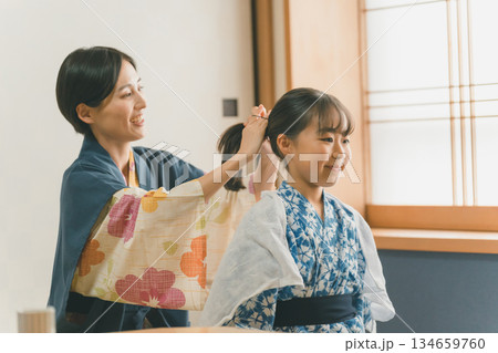 family trip　撮影協力：伊東小涌園 134659760