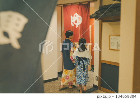family trip family trip 134659804