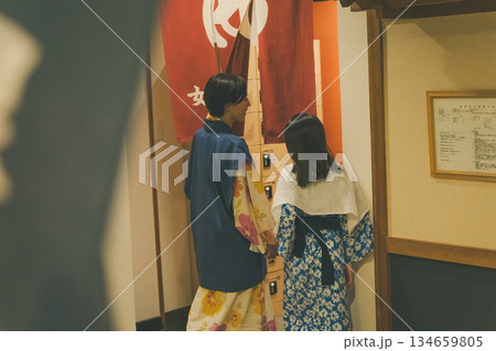 family trip 134659805