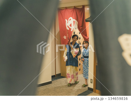 family trip 134659816