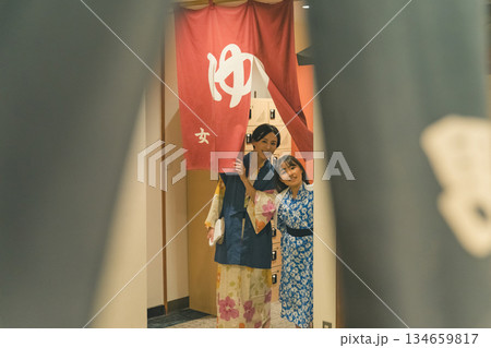 family trip 134659817