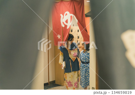 family trip family trip 134659819
