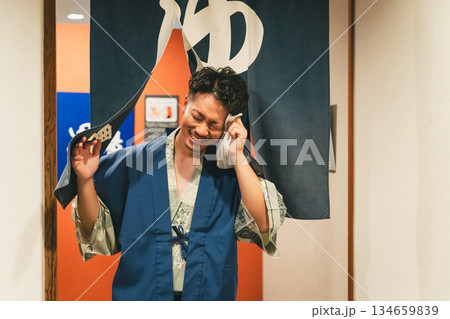 family trip 134659839