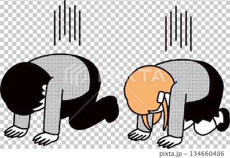 高校生男女 ガックリうなだれる 134660486