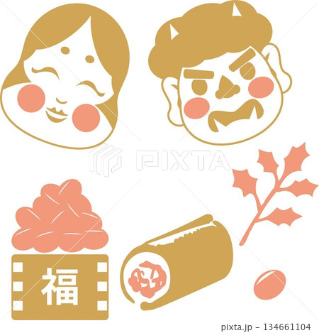 節分のイラスト素材セット。鬼とおかめ、恵方巻、福豆、柊の縁起物アイコン 134661104