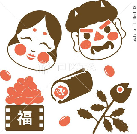 節分のイラスト素材セット。鬼とおかめ、恵方巻、福豆、柊の縁起物アイコン 節分のイラスト素材セット。鬼とおかめ、恵方巻、福豆、柊の縁起物アイコン 134661106