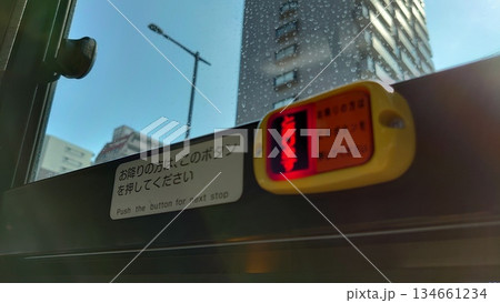 市バスの降車ボタン 市バスの降車ボタン 134661234