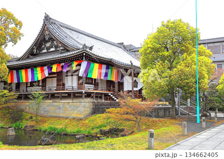 真言宗智山派　総本山智積院 134662405