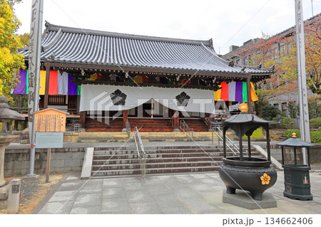 真言宗智山派　総本山智積院 134662406