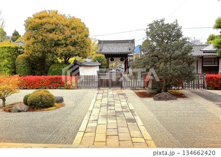 真言宗智山派　総本山智積院 134662420