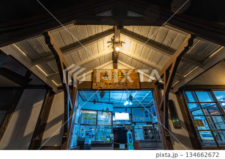 夜の長瀞駅 134662672