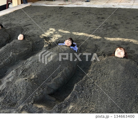 砂湯温泉 134663400