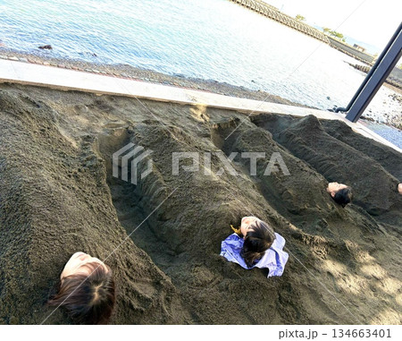 砂湯温泉 134663401