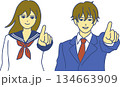 指差しする学生男女 134663909