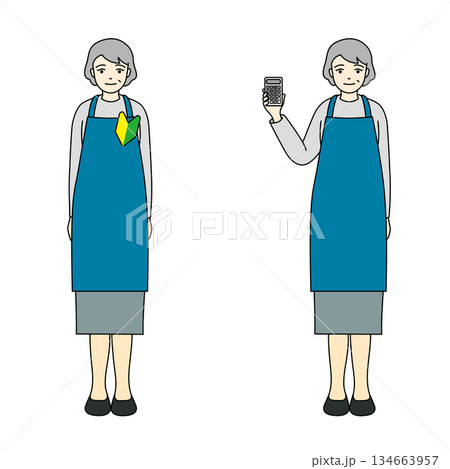 初心者マークを付けたシニア女性と電卓を持つエプロン姿のシニア女性の全身イラスト 134663957