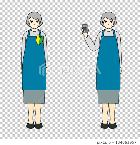 A full-body illustration of a senior woman wearing a beginner's mark and an apron holding a calculator 134663957