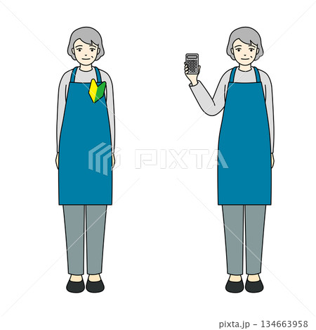青エプロン姿で初心者マークを持つシニア女性と電卓を持つシニア女性の全身イラスト 134663958