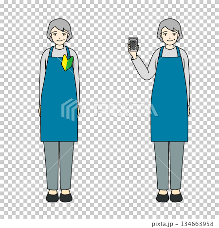 青エプロン姿で初心者マークを持つシニア女性と電卓を持つシニア女性の全身イラスト 134663958