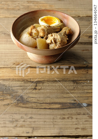 手羽元と大根と卵の甘辛煮 手羽元と大根と卵の甘辛煮 134664047