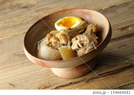 手羽元と大根と卵の甘辛煮 134664081