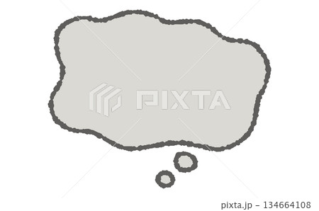 心のモヤモヤを表現する吹き出し素材 心のモヤモヤを表現する吹き出し素材 134664108