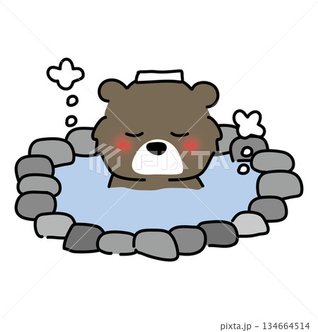 温泉に入るクマ 134664514