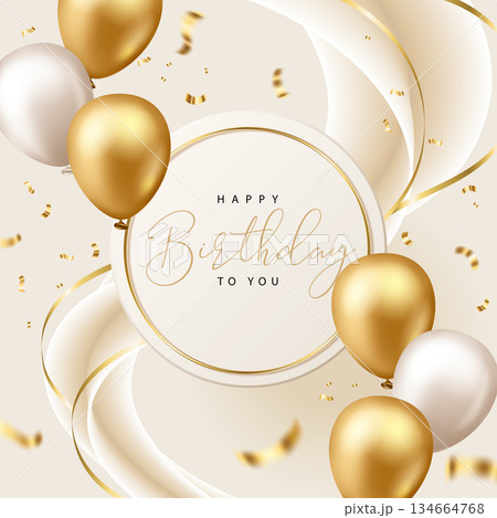 陽気な お祝い 祝賀 134664768