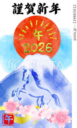 水彩手描きの富士山と桜と馬のデジタル年賀状縦 134665612