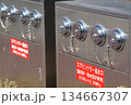 スプリンクラー送水口の設備 134667307