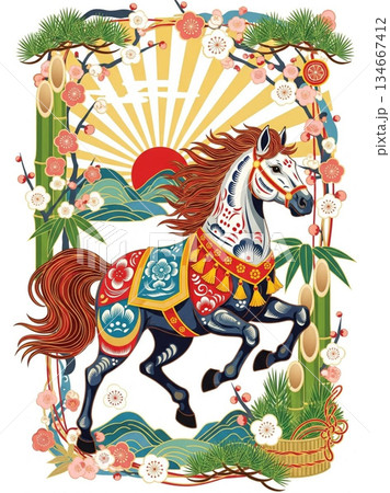 馬　年賀 134667412