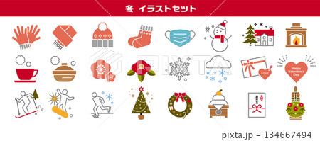 冬のミニマルなイラスト・アイコンセット 134667494