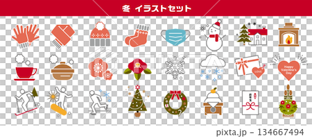 冬のミニマルなイラスト・アイコンセット 134667494