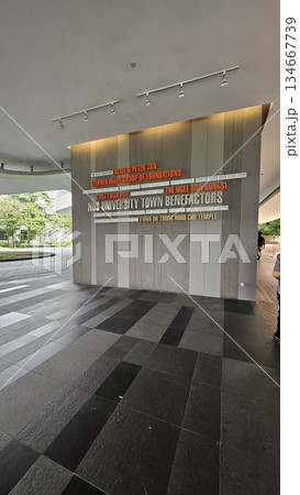 this is NUS University Town, welcoming visitors and building around them this is NUS University Town, welcoming visitors and building around them 134667739