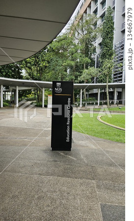 this is icon of NUS University Town. this is icon of NUS University Town. 134667979
