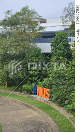 this is icon of NUS University Town. this is icon of NUS University Town. 134667980